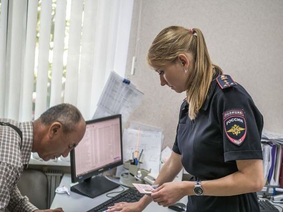 прописка в Ворсме